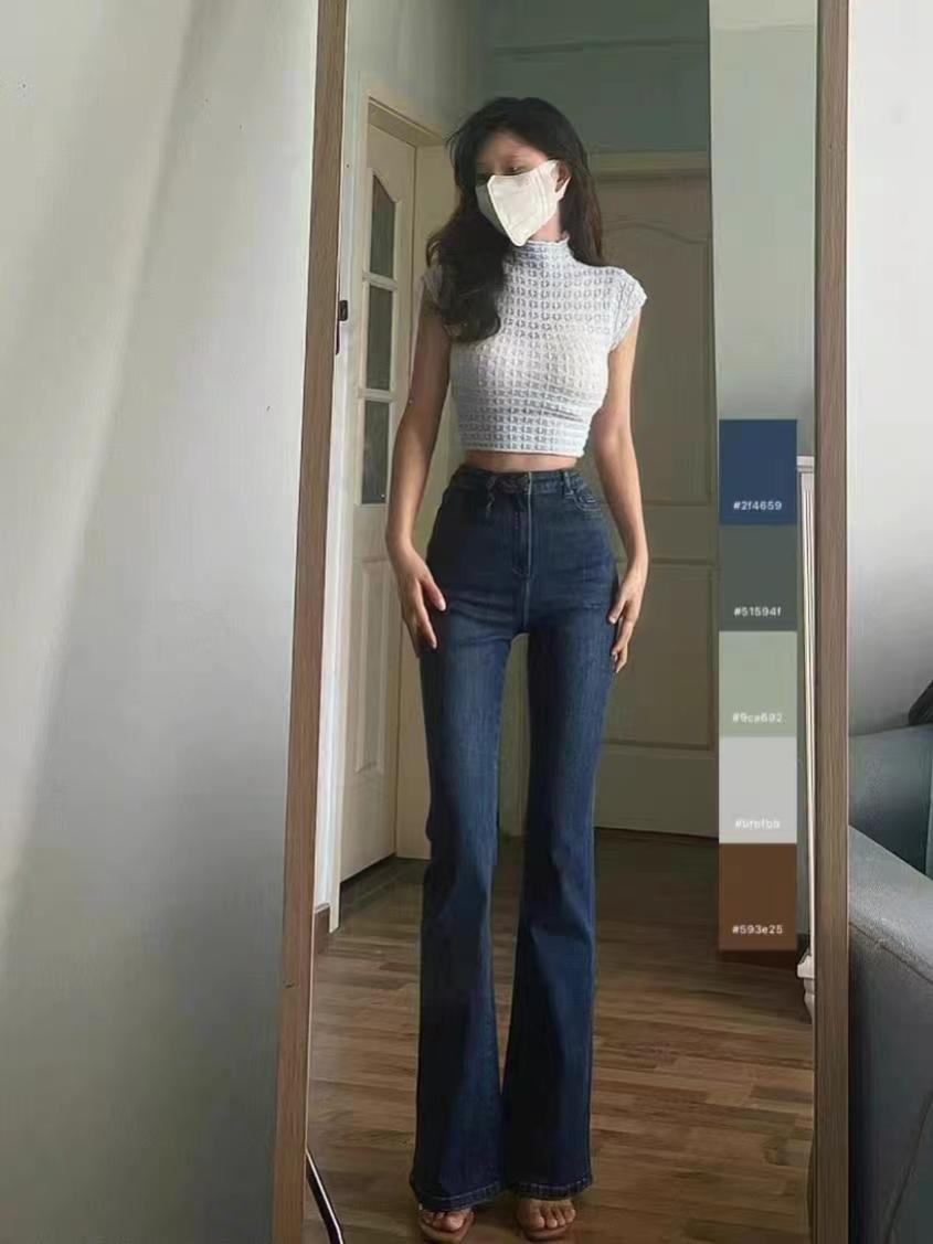 不同牛仔裤版型搭配技巧